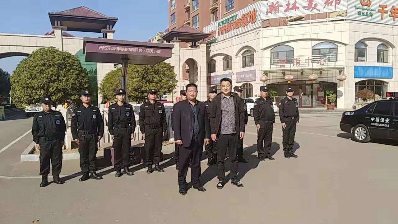 便民服务